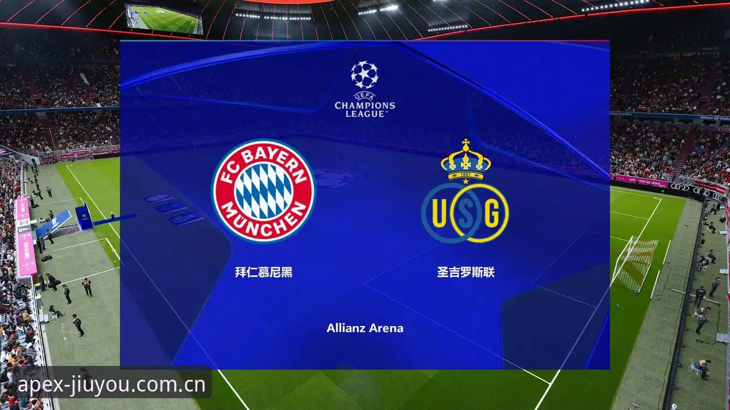 J9九游会娱乐观赛完整指南：从埃梅里欧联杯五冠王看足球竞技的极致魅力