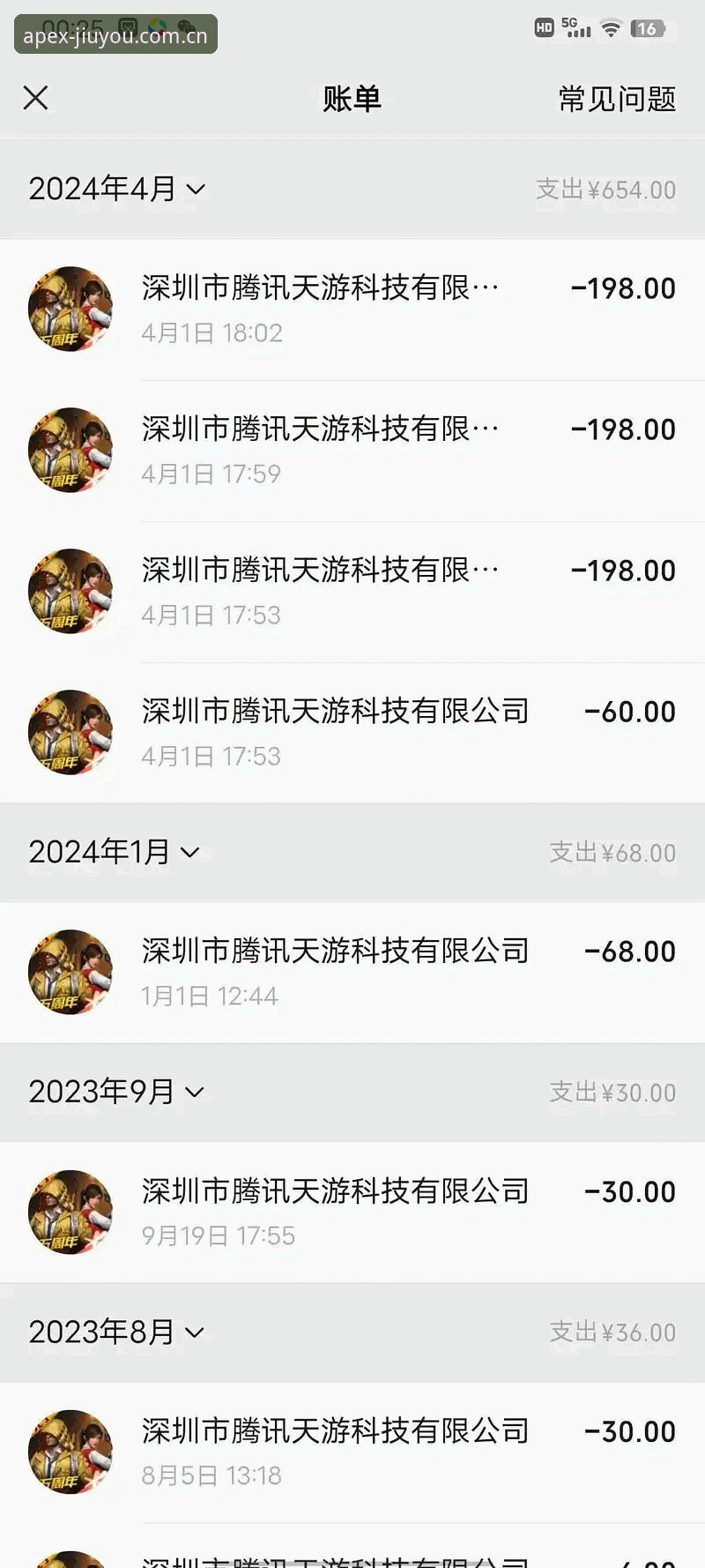 J9游戏教程怎么样？新手如何快速掌握核心玩法与充值技巧？