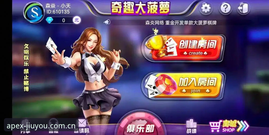 J9九游会娱乐实战指南：竞技游戏最新版下载与高效注册的必备知识