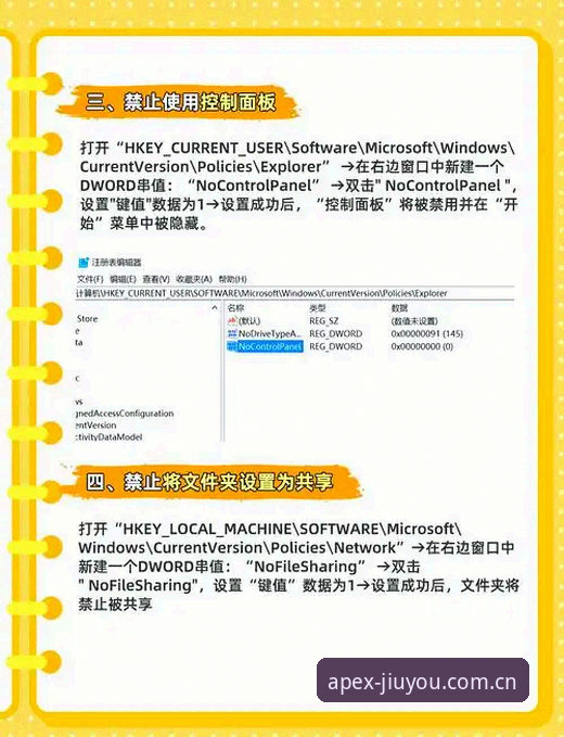 J9游戏注册需要哪些步骤？如何快速完成J9平台官网账号开通？