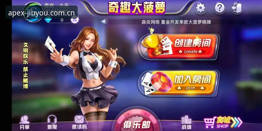 J9苹果版下载对比如何做？j9九游会娱乐v2.0.5版本实测数据解析