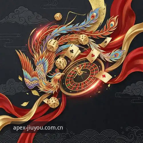 J9九游会娱乐最新动态：v2.0.1版本上线，一站式入口与极致竞技体验全解析