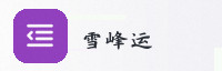 合作伙伴